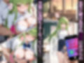 壊れてイクヒロイン-催〇で調教され堕ちていく話-【コー〇ギアス C.C.編】