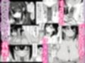 ハーレム学園生活で射精管理される日々〜この世界に男は俺一人！？〜