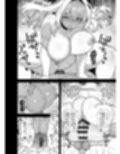 田舎にはこれくらいしか娯楽がない  6