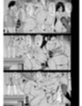 田舎にはこれくらいしか娯楽がない  6