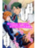 サンプル5