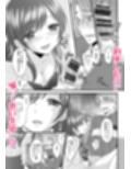 おしえて美波先生3