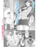 おしえて美波先生3