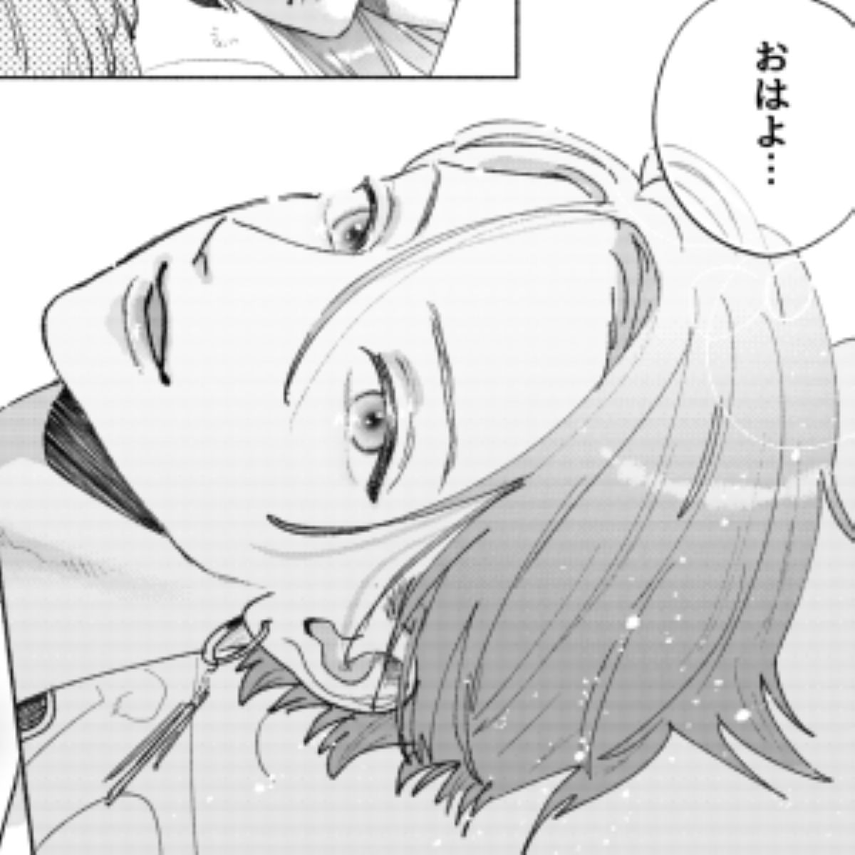アラサーちゃんは年下学生のクリ責めに抗えない 画像5