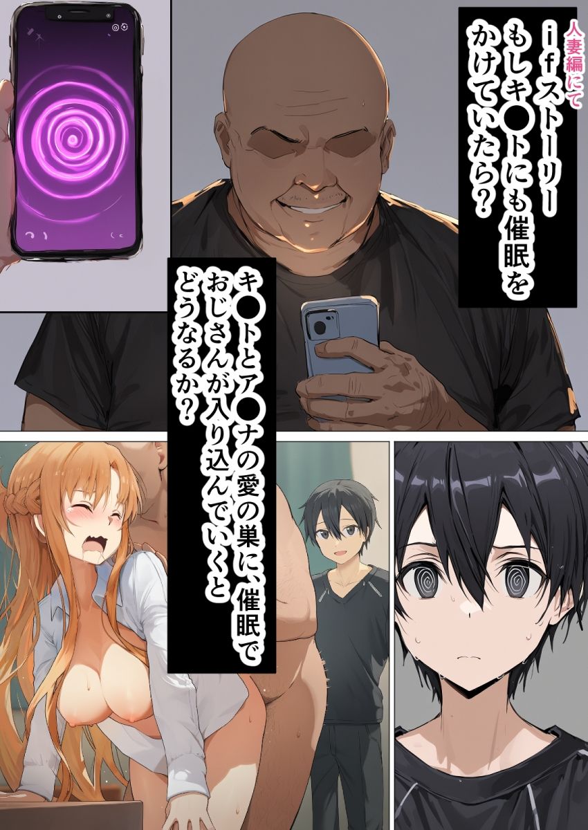 サンプル画像1