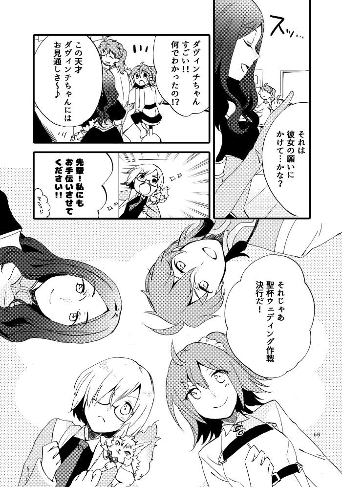 MEMORIAL MG 画像2