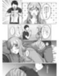 今は赤ちゃんなんだから何も分からないでしょ