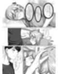 今は赤ちゃんなんだから何も分からないでしょ