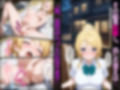 壊れてイクヒロイン-催〇で調教され堕ちていく話-【ラ〇ライブ 絢〇絵里編】
