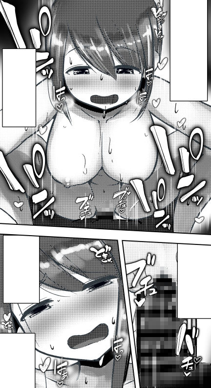 おいでよ!子作り村!! 〜総集編〜_7