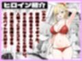 ハーレムじゃん！？リゾートバイトに来たらギャルの性処理係になってヤリまくった話