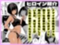ハーレムじゃん！？リゾートバイトに来たらギャルの性処理係になってヤリまくった話