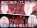 魔物使いちゃんが魔物を操ってオナニーしてたら触手の大群に襲われちゃうお話