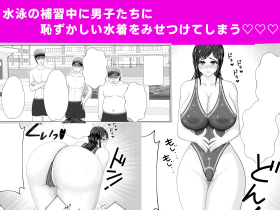 サンプル画像4:露出少女ミラレちゃん(スプリンガートワークス) [d_625741]