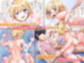 外では生意気幼馴染の裏の顔は俺専用オナホ