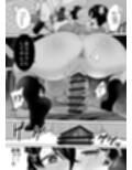 オタクの僕にも中出しさせてくれる優しいヤリマンビッチギャル2