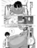 オタクの僕にも中出しさせてくれる優しいヤリマンビッチギャル2
