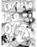 オタクの僕にも中出しさせてくれる優しいヤリマンビッチギャル2