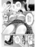 オタクの僕にも中出しさせてくれる優しいヤリマンビッチギャル2