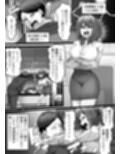 僕の上司は女王様！！
