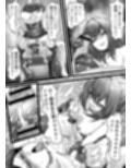 僕の上司は女王様！！