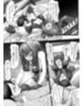 僕の上司は女王様！！