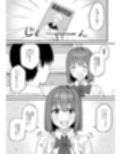 後輩ちゃんのいじわる乳首責め5