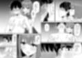 後輩ちゃんのいじわる乳首責め5