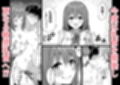 後輩ちゃんのいじわる乳首責め  総集編