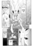 パッションイース