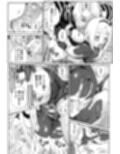パッションイース