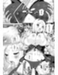 パッションイース
