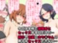 ママ達におち◎ちんを笑われた話 【M男向クラスのママたちに短小包茎のおち◎ちんや射精を笑われる話】
