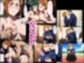 呪い呪われヤリヤラレ