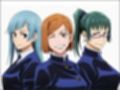 呪い呪われヤリヤラレ