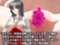 【前後編セット】『巫女少女、陰核尿道触手寄生、寸止め深イキ地獄！ 清楚な巫女の陰核と尿道が触手に寄生され媚毒を打ち込まれ続け寸止め地獄と神経の奥からの深イキで壊される話』