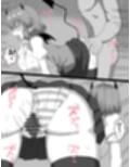 悪魔娘に催●の能力を もらったので悪魔娘自身にかけて オナホにしたった
