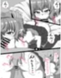 悪魔娘に催●の能力を もらったので悪魔娘自身にかけて オナホにしたった