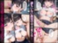 壊れてイクヒロイン-催〇で調教され堕ちていく話-【鬼〇の刃 栗〇落カナヲ編】