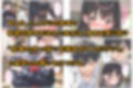 文芸部の先輩（爆乳）におっぱい揉ませてと土下座でお願いしたら…
