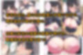 文芸部の先輩（爆乳）におっぱい揉ませてと土下座でお願いしたら…