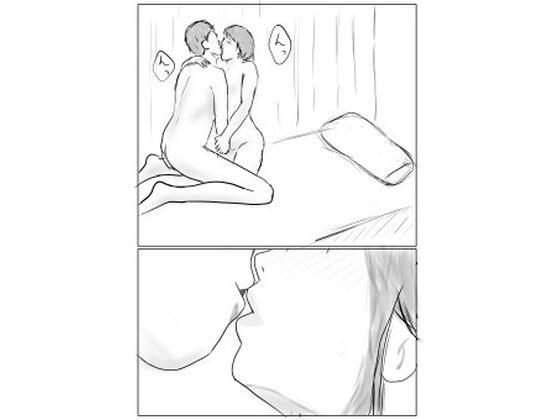 先輩と