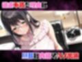 欲情をむさぼる身体  人妻の淫らな欲望