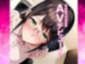 欲情をむさぼる身体  人妻の淫らな欲望