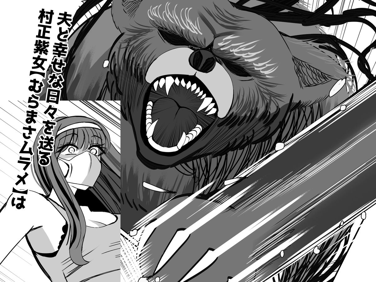 サンプル画像1:みんなでハメれば怖くない。NTR(ルミナストア) [d_626340]