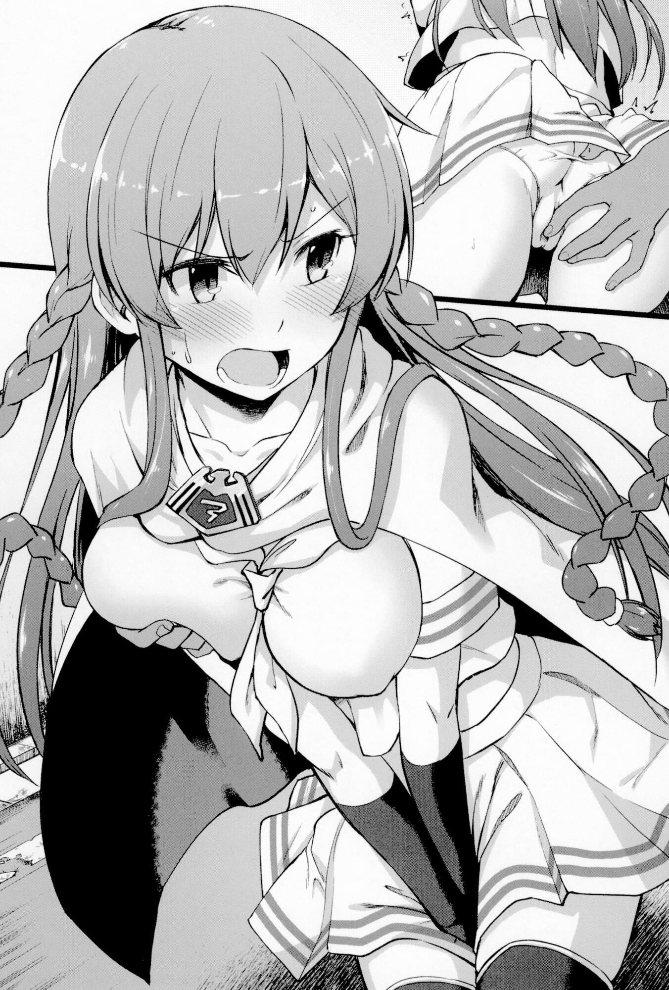 マイティセーラーズ完全敗北 画像2