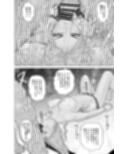 黒ギャルと雑セックス