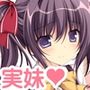お兄ちゃんのことがだいしゅきな妹と中出しエッチしまくりっっ