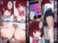 壊れてイクヒロイン-催〇で調教され堕ちていく話-【推〇の子 有〇かな編】
