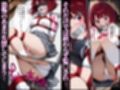 壊れてイクヒロイン-催〇で調教され堕ちていく話-【推〇の子 有〇かな編】